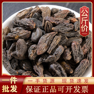 1000g�������ș�ĬF؛���l������؛Դ�^�S��һ��؛Դ��ș�� ���