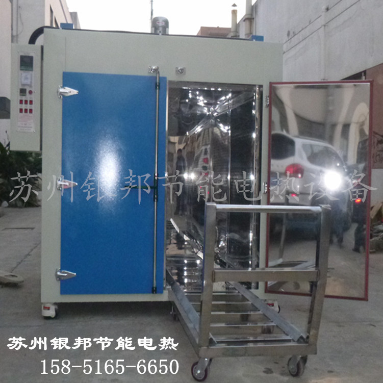 新工艺油桶预热烘箱 化学原料解冻专用油桶烘箱 工业原料保温烘箱