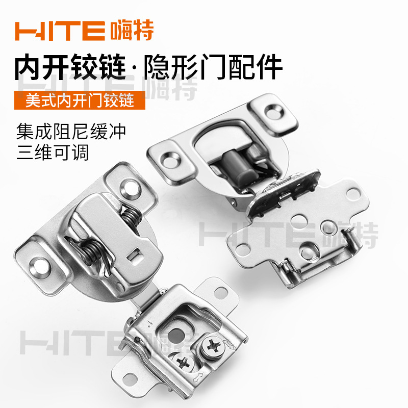Inner Door Hinge Wardrobe Door Invisible Hinge 3D Hydraulic Folding American Buffer Inner Door Hinge Inner Door Hinge Wardrobe Door Invisible Hinge 3D Hydraulic Folding American Buffer Inner Door Hinge