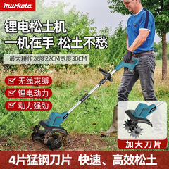 ブラシレスリチウム電気松土機を専門にしています。