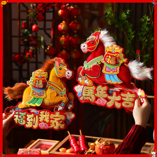 �����N��2026�¿��R�����w��Ф���N�����b�����T�N�����^�겼��