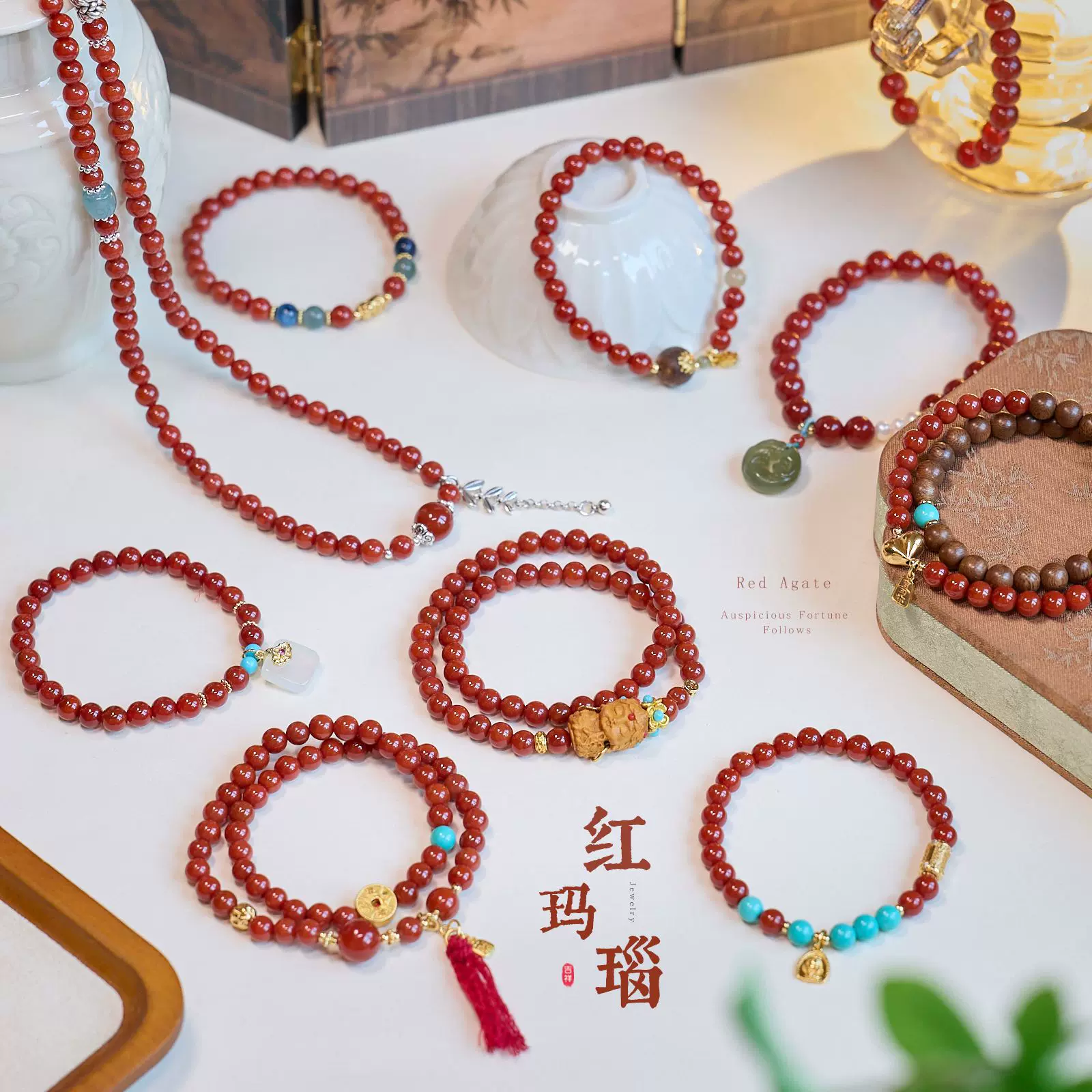 天然红玛瑙新中式手串系列女仿南红国风设计款本命年平安好运批发