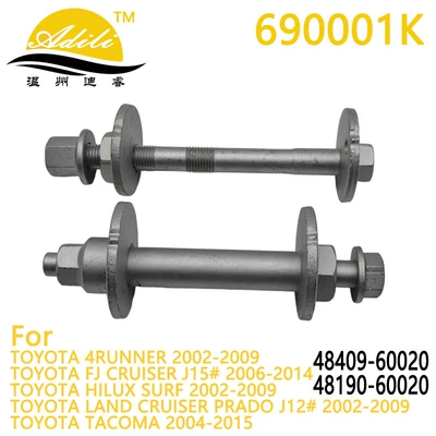 Fj Cruiser J150 Prado J120 üçün Asqı Boltları 48409-60020 48190-60020