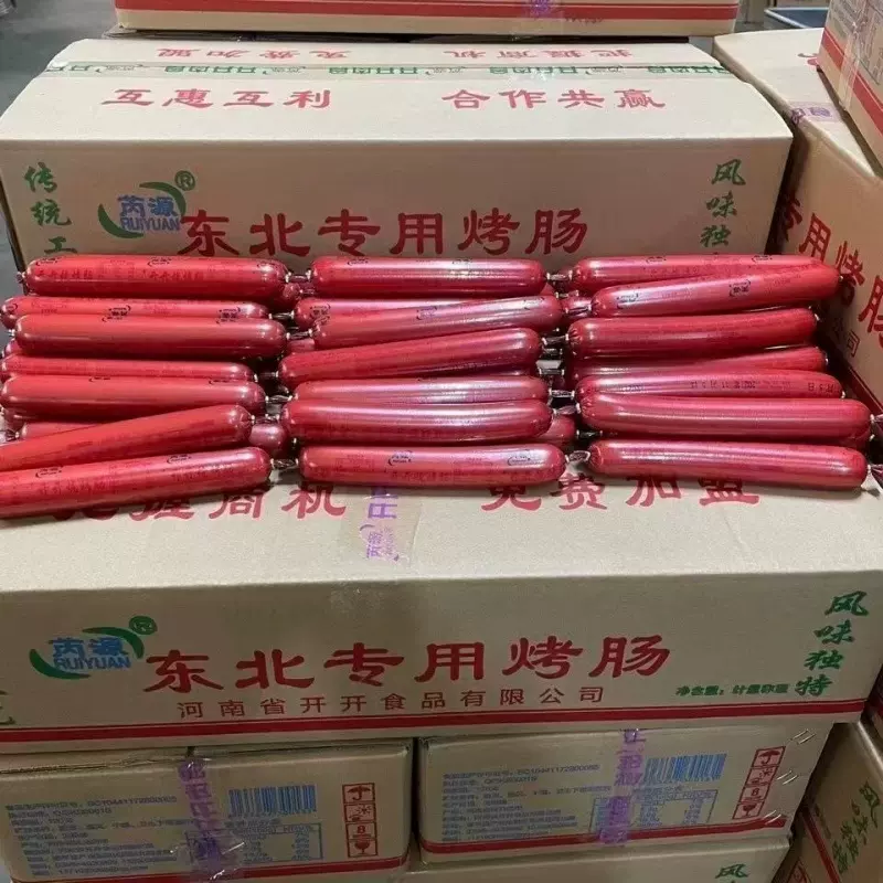 芮源开开烧烤肠 约100克整箱小吃淀粉肠煎烤肠商用油炸大香肠批发