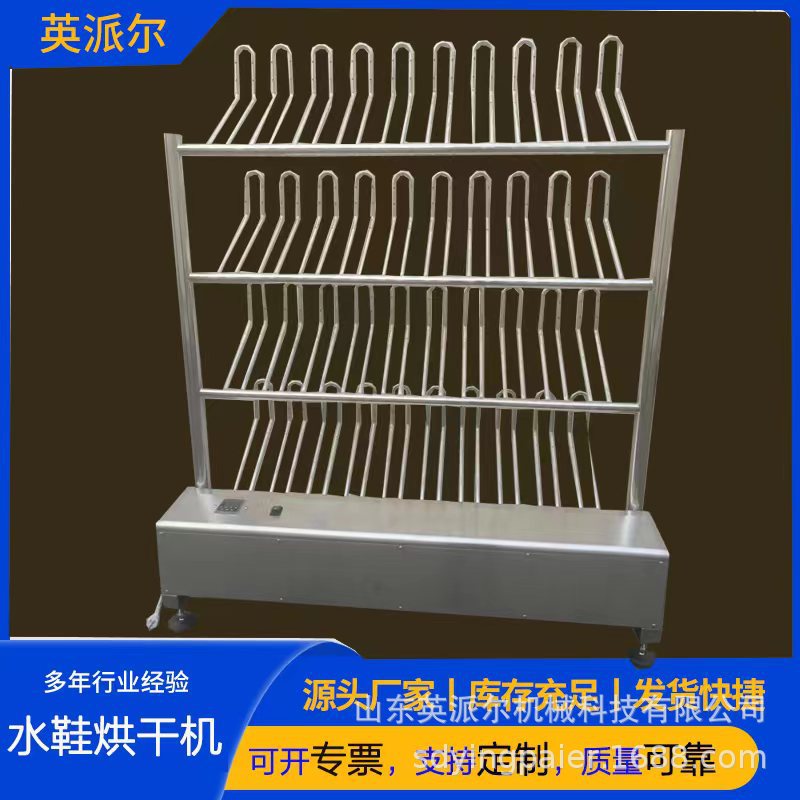 微信图片_20240704175206