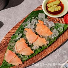 赤貝刺身 赤貝刺身批發 促銷價格 產地貨源 阿里巴巴 赤貝刺身 赤貝刺身批發 促銷價格 產地貨源 阿里巴巴