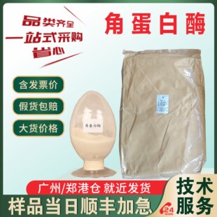 �ǵ���ø ��ϼ��ֽ�ø ��ëˮ�� ë�l혻����| �ǵ���ø