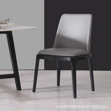 北歐實木餐椅家用現代簡約椅子靠背椅餐廳餐桌椅軟包椅皮藝八角椅