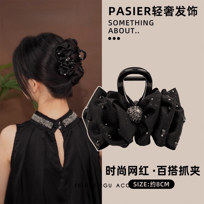 핫 다이아몬드 안개꽃 버블 라운드 다이아몬드 클립-블랙 8cm