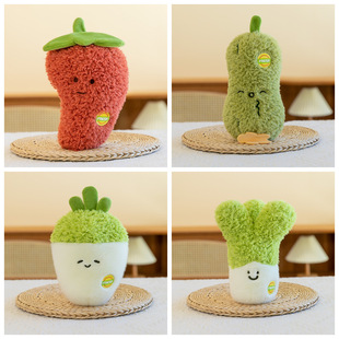 Creative New Catching Machine Doll Children's Toys Fruit and Vegetable Plush Toys Simulation Fruit and Vegetable Dolls Wholesale
