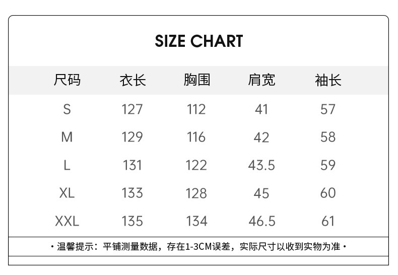 hmqViviiyNSAyin+WuaVtyuzxS/3UKSNq53/