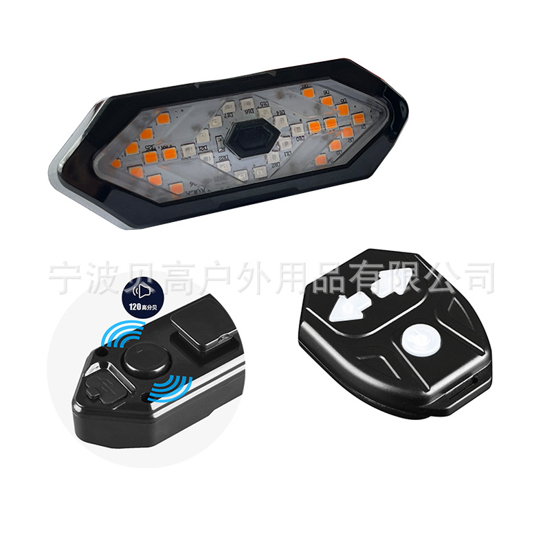 Luz trasera de dirección inteligente lámpara de control remoto inalámbrico lámpara COB lámpara de cuentas USB recargable lámpara de montar faro + luz trasera