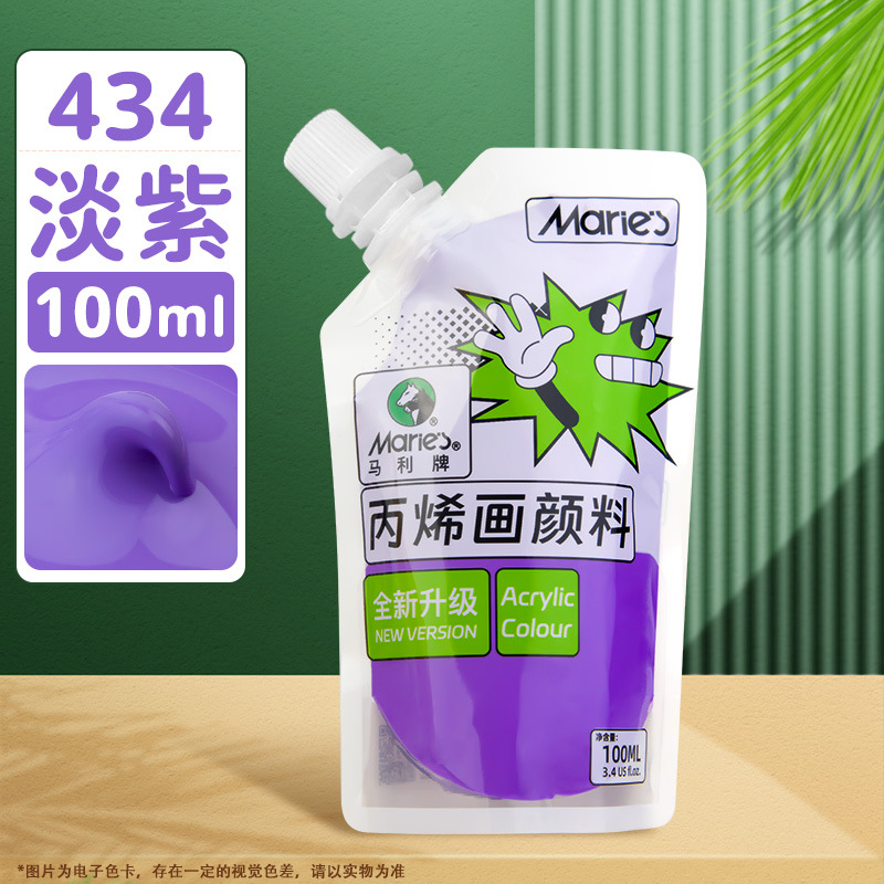 Pintura acrílica Marley en bolsa, paquete de recarga de 100 ml, juego de acrílico sin formaldehído para estudiantes de arte, graffiti, resistente al agua