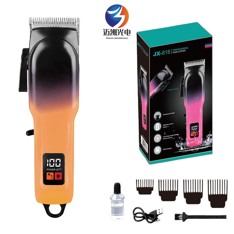 Nuevos productos transfronterizos de visualización digital cortador de pelo casero especial auto-raspado, artefacto calvo, tijeras de empuje eléctricas, empujador