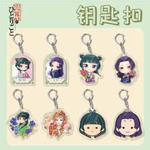 ��������ҩ����Ů������ܱ�èè������Ҷ����˳�ǿ���Կ�׿۹Ҽ�