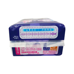 7th Space Elegant Series Quick Absorb Night Pads 338mm  Dry Air Texture Mesh Surface 8-Piece Pack QUC9808