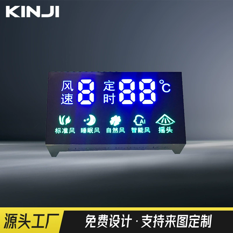 Сильные продавцы поставляют светодиодные вентиляторы кондиционеры