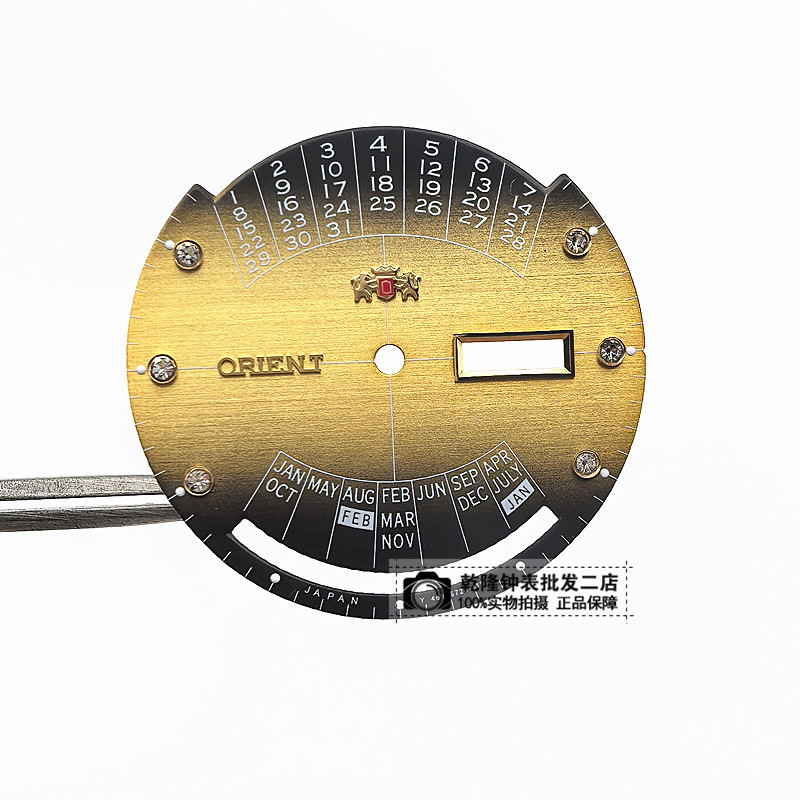 微信图片_20250507133949