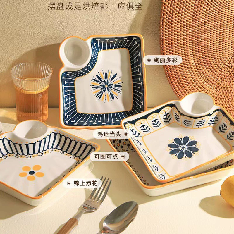 Dumpling Plate Nordic Ceramic Dish, 7.5-inch with Sauce Well, Creative Pattern