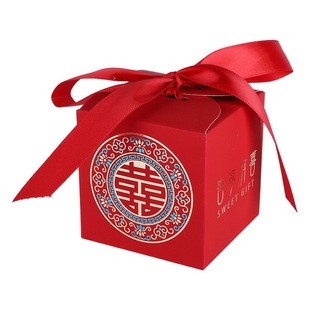 Sugar-containing wedding candy box new Chinese candy box high-end wedding gift box engagement special candy box wholesale