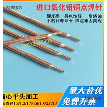 18650�늳��c���M�����X�~�c���C�ֳֹP�����늺��^��̫��