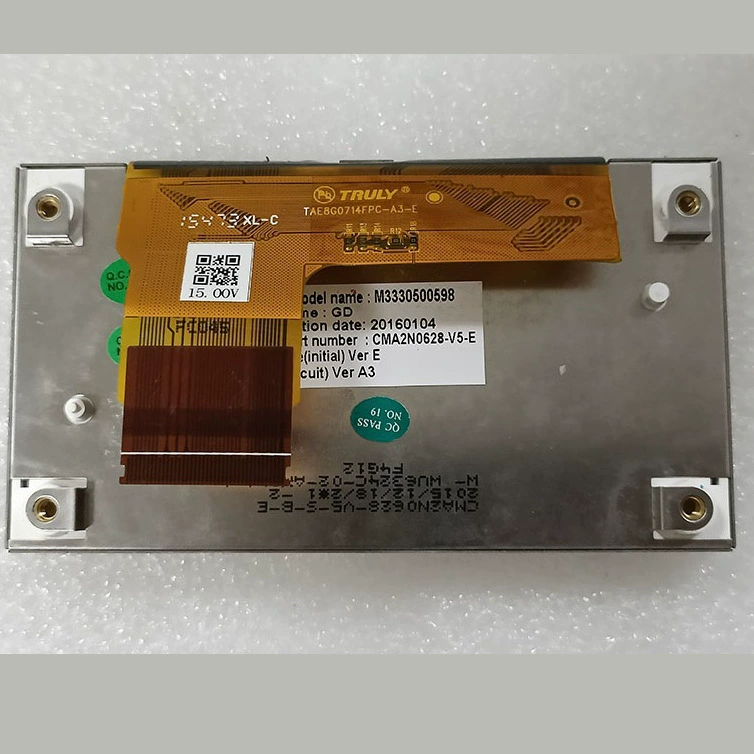 Готовый автомобильный навигационный ЖК-экран CMA2N0628-V5-E, центральный дисплей управления, цена, пожалуйста, проконсультируйтесь