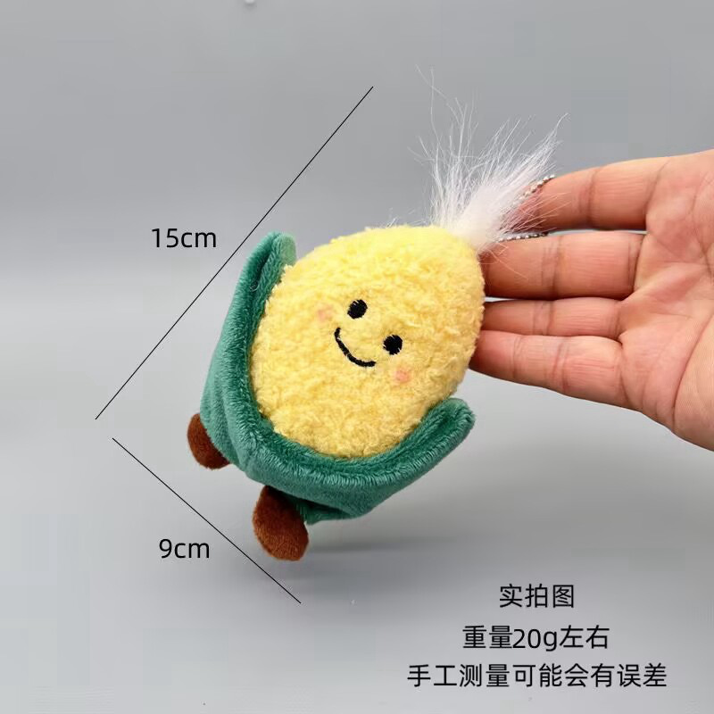 Jellycat creativo verduras frutas plantas extrañas juguetes de peluche colgantes bolsas decoración llaveros muñecas