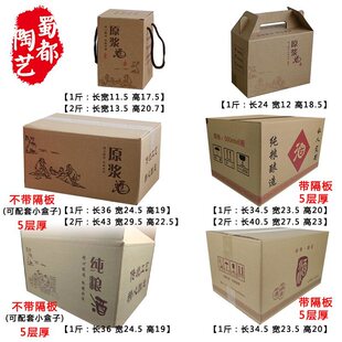 5��ƺ�2��Ɖ����Ἀ����b��1��ƺ��Ӿ����Ӱ׾ƿպ�ƿ�b����