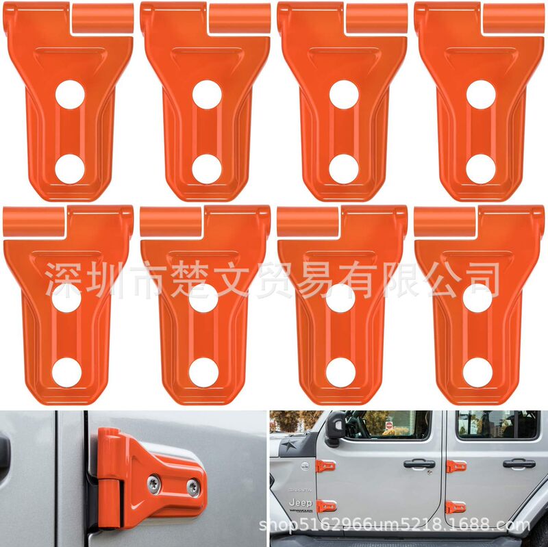 Suitable for Wrangler Jl Door Hinges, Door Bracket Decoration, Four-Door Version Modification. Please Inquire for Price Suitable for Wrangler Jl Door Hinges, Door Bracket Decoration, Four-Door Version Modification. Please Inquire for Price