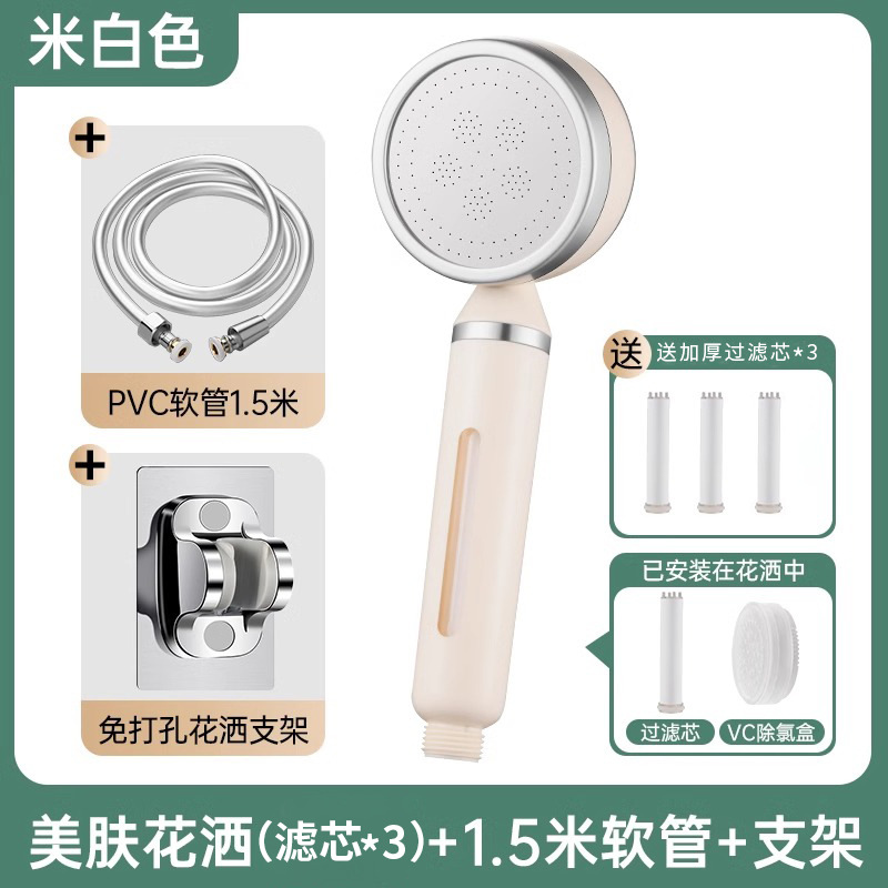 ѹͷԡˮԡϴѹԡԡͷװ