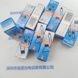 Osram 64250 6V20W Microscope Bulb Ready for Sale
