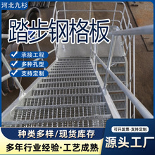 ��\̤��䓸�Ű����l�S�Ҙ�����ˮ���w���X�ͷ����ͺϲ��P䓸��