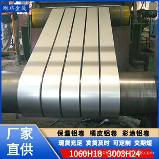 1060 300 �X�� ��ɫ�X��  �X�����ܷ֗l   �v���_ƽ �T��߅�l