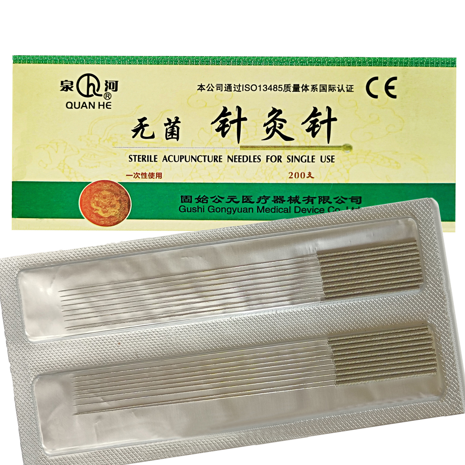 绿色方格200钢平1未标题-1