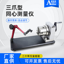 �ۜy����צ��ͬ�Ķȃx�֓u���P��Ҏ�񹤼����⏽ͬ�S�șz�y�y���x