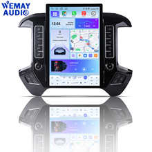 适用于雪佛兰索罗德13-19竖屏智能中控GPS导航一体机carplay