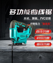 늄������ľ���ֹ�С������๦���������ֳ�ľ�往��и�C