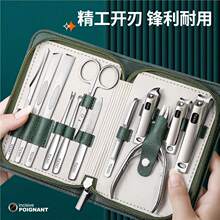 ��ָ�׵����bȫ�׆΂�ָ�׵����w�Rָ���Q���_б��ָ�׼�������