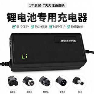 10��36V42V2A3A4A5A6A8A10A15A3Ԫ�늳��ƿ�����늄�܇