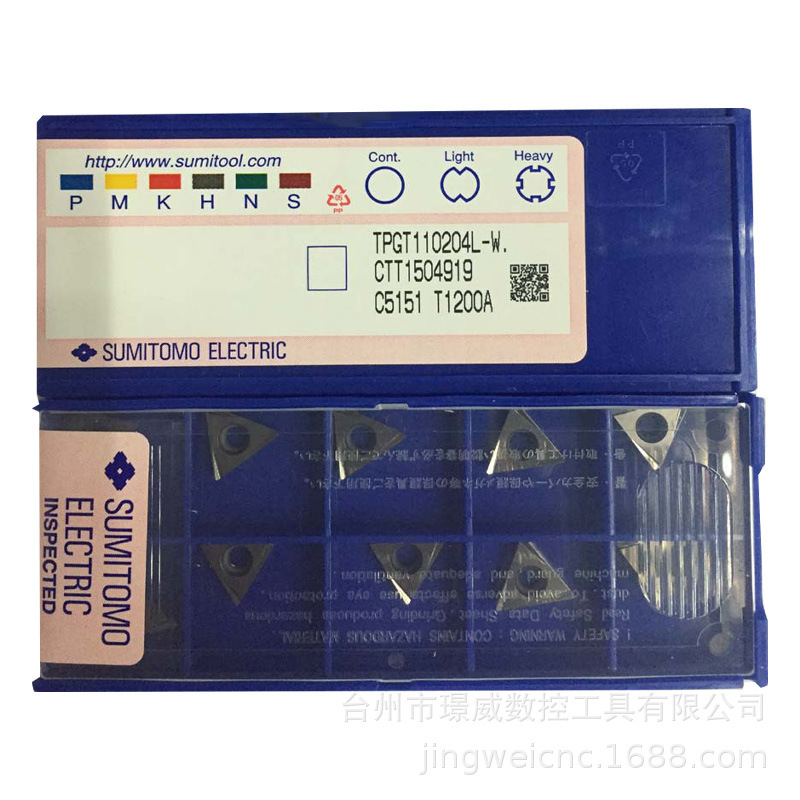 Sumitomo Electric Tpgt110204L-W/Tcgt110204L-W T1200A Cnc Boring Inserts Sumitomo Electric Tpgt110204L-W/Tcgt110204L-W T1200A Cnc Boring Inserts