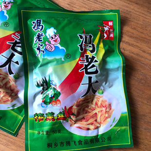 �T�ϴ�ե�˽zե�˗l�ݲ�/�u��/�̲�ͩ�l���v�wʳƷ50g