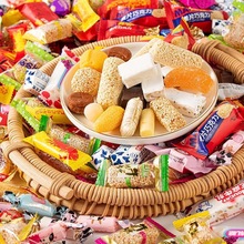 糖果大礼包 结婚喜糖过年货零食巧克力软硬糖散装厂家一件代发