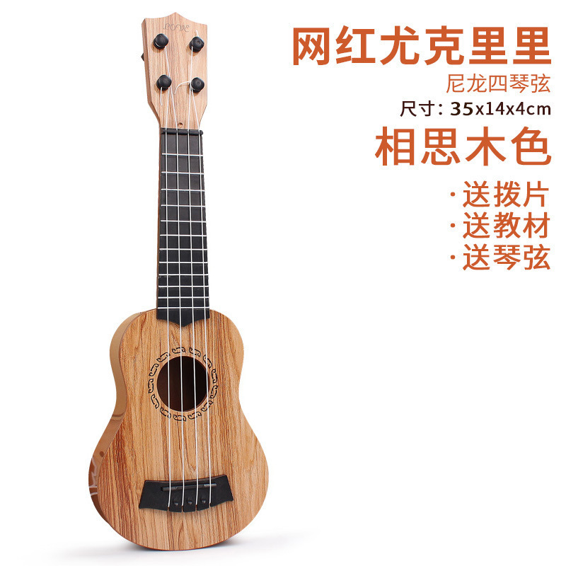 Instrumento musical de los niños simulación ukulele cuatro cuerdas puede jugar educación temprana música guitarra de juguete guitarra directa de fábrica
