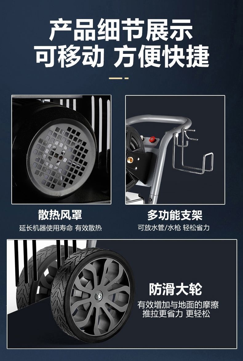 Black Cat Pressure Car Washing Machine Commercial 220V High-Power Water Gun Cleaning Machine for Car Wash Shops and Industrial Farms