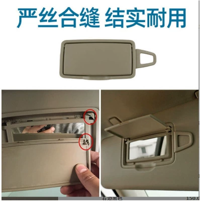1668109100 suitable for Mercedes-Benz Sun visor rearview mirror