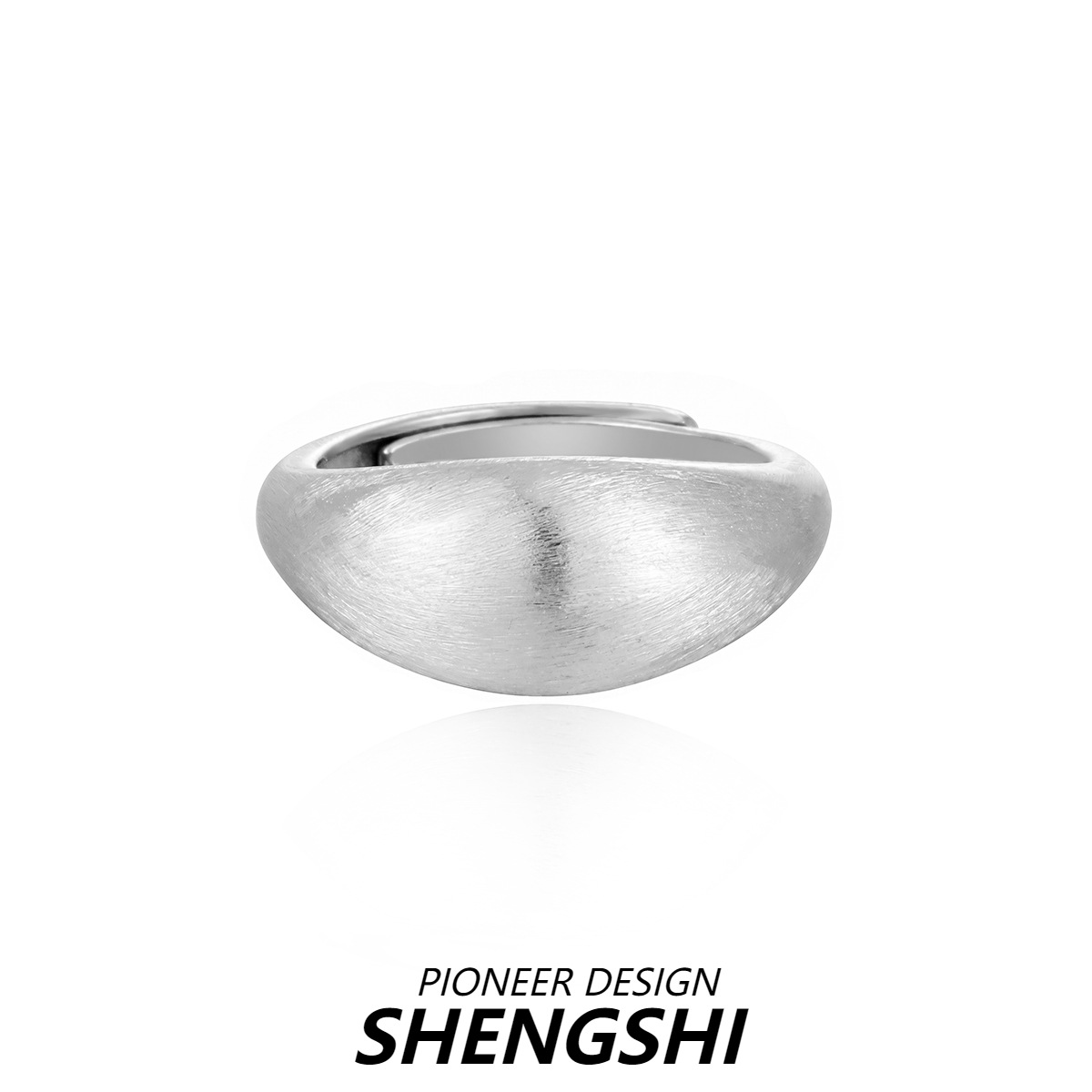 Shengshi Silver Brushed Plain Ring with Adjustable Opening, Unique Design, Minimalist Style, High-End Feel, Non-Fading Ring for Women