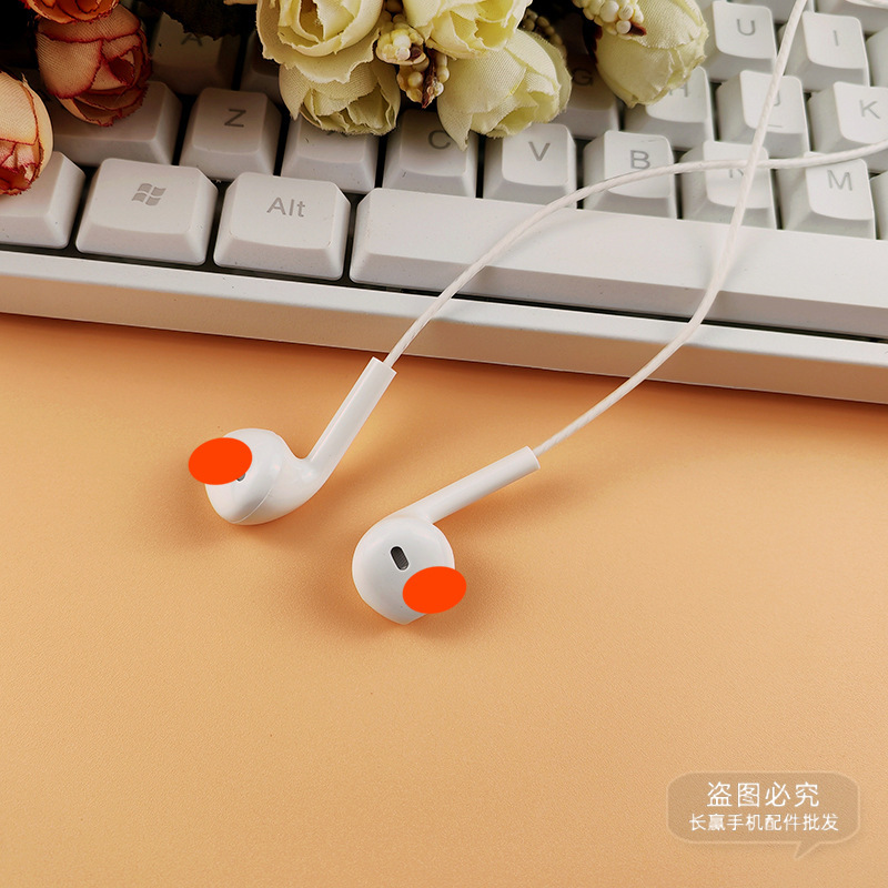 386T有線イヤホンType-cデジタル版入耳式携帯電話イヤホン線制御麦調整音量重低音付き|undefined