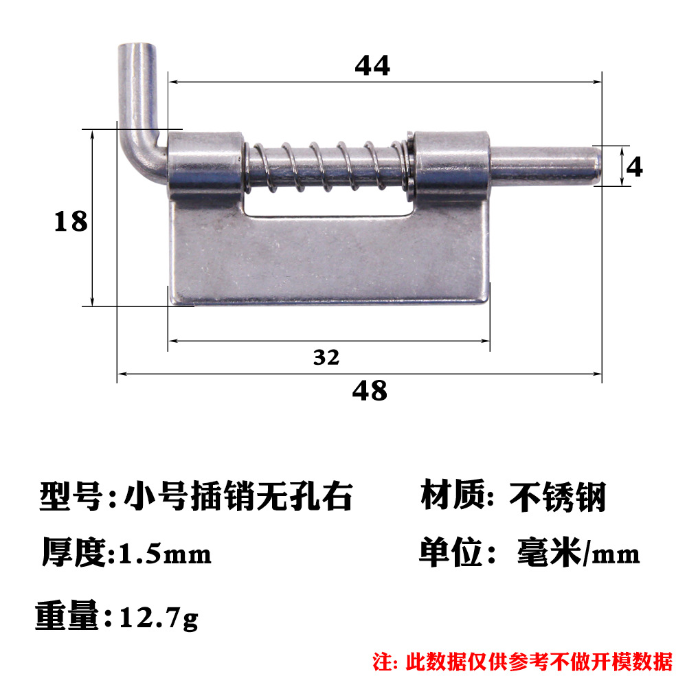 AW / ANWANG 304 perno de resorte de acero inoxidable perno automático de puerta de madera perno de equipo de gabinete eléctrico