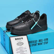 莆田空军一号男鞋af1女情侣百搭小白鞋低帮运动休闲百搭学生板鞋