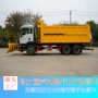 雪铲融雪剂除雪车